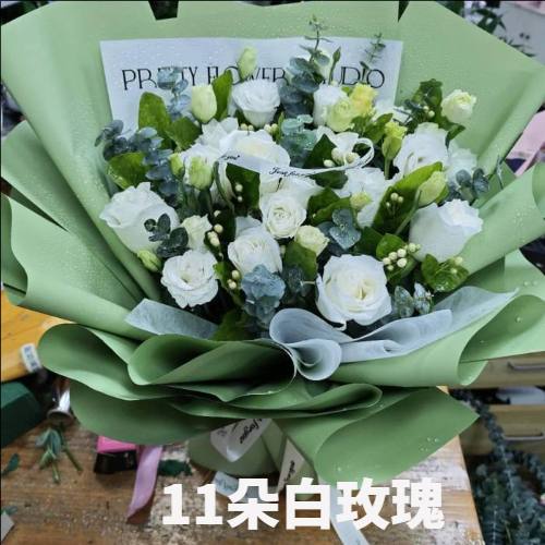 中山火炬开发区花店