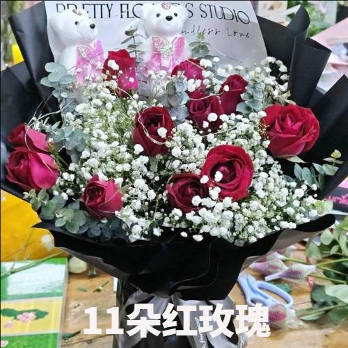 中山火炬开发区花店